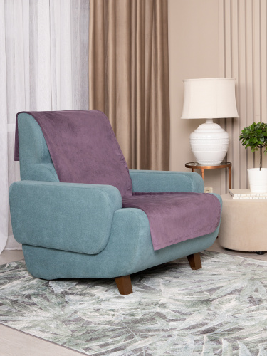 Покрывало-Накидка SLIM BINGO PLUM 65x170 от DECOR MAGIC